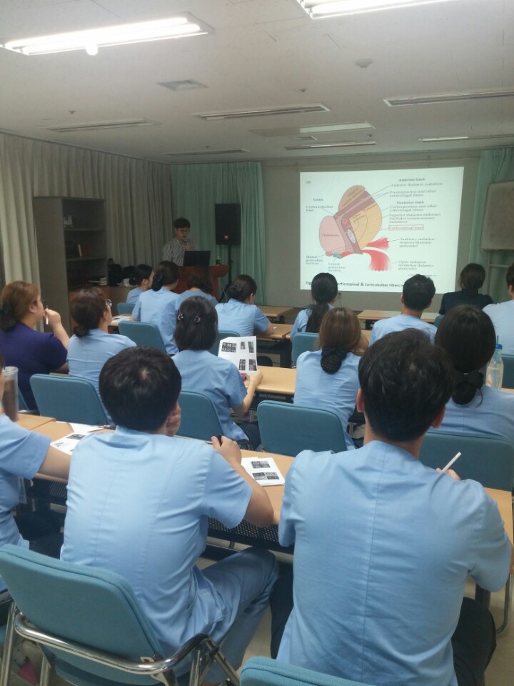 재활치료팀 신경해부학 교육