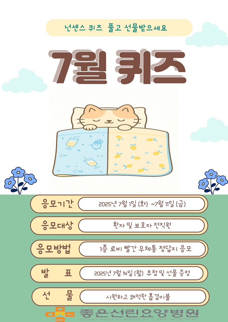 첨부파일