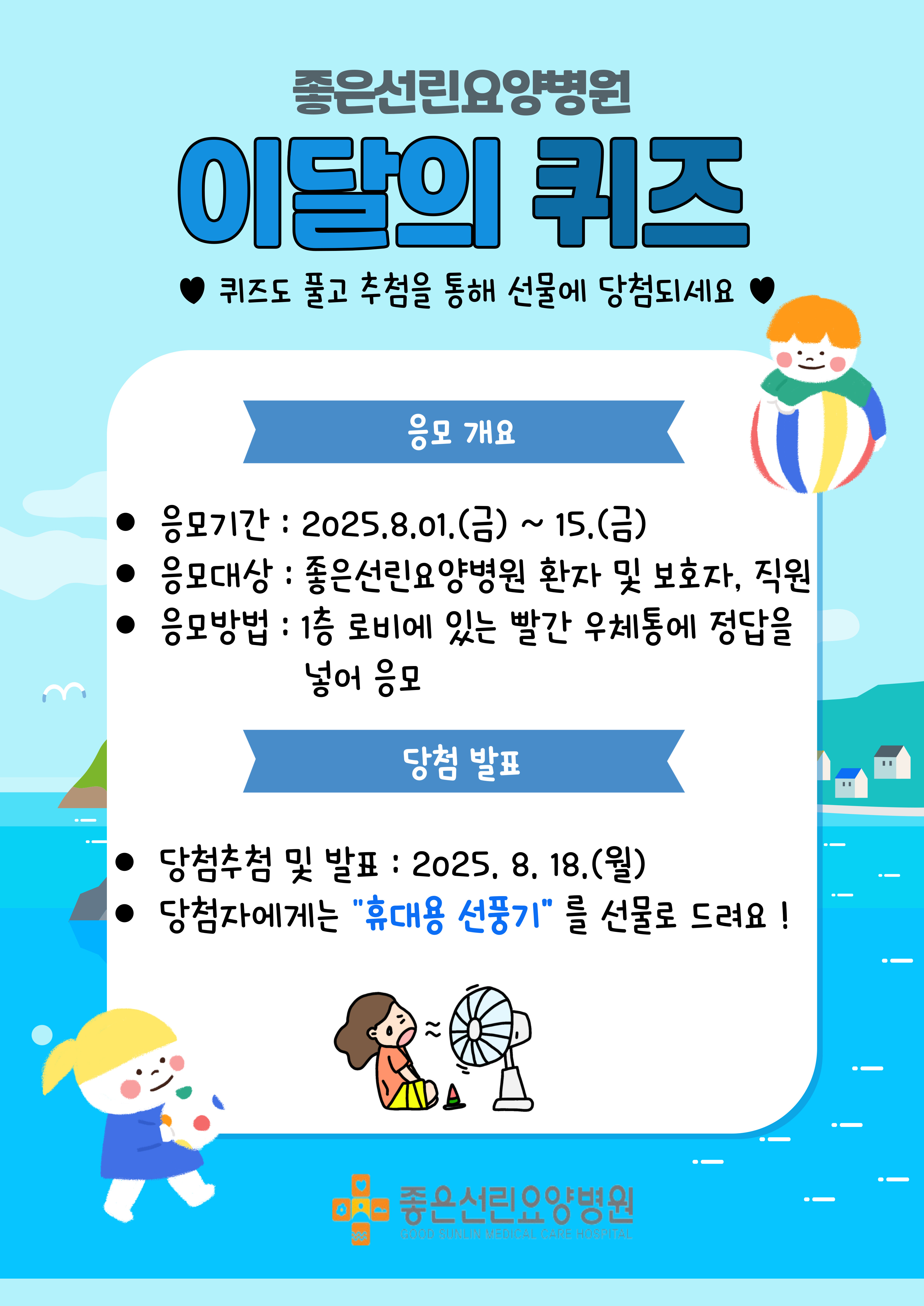 첨부파일